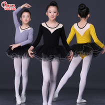 Girl ballet dresses dance dresses utility-style fall new girl acting out conquerors professional children dance costumes