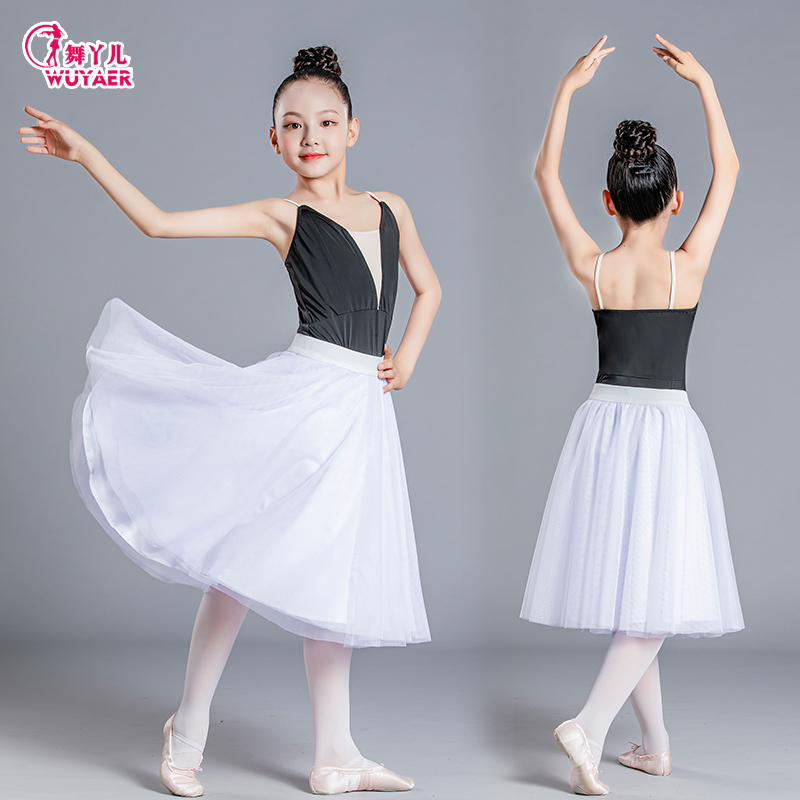 Adult children's ballet sling gym suit jumpsuit girls skirt training suit physical examination body suit ballet