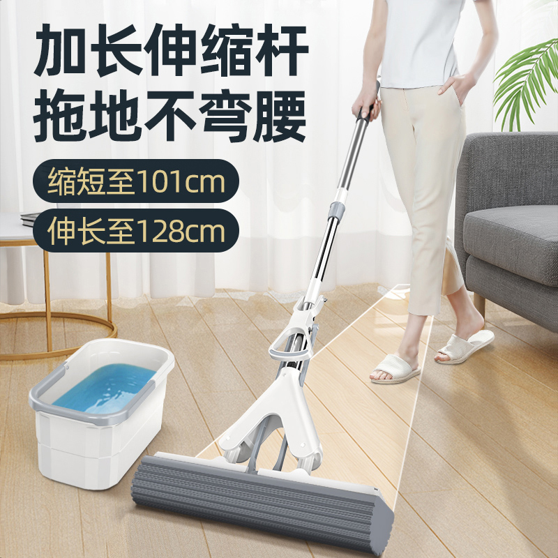 Japan imports MUJIΕYiwei 2020 new water absorption sponge extruded water free hand washing a lazy household cotton