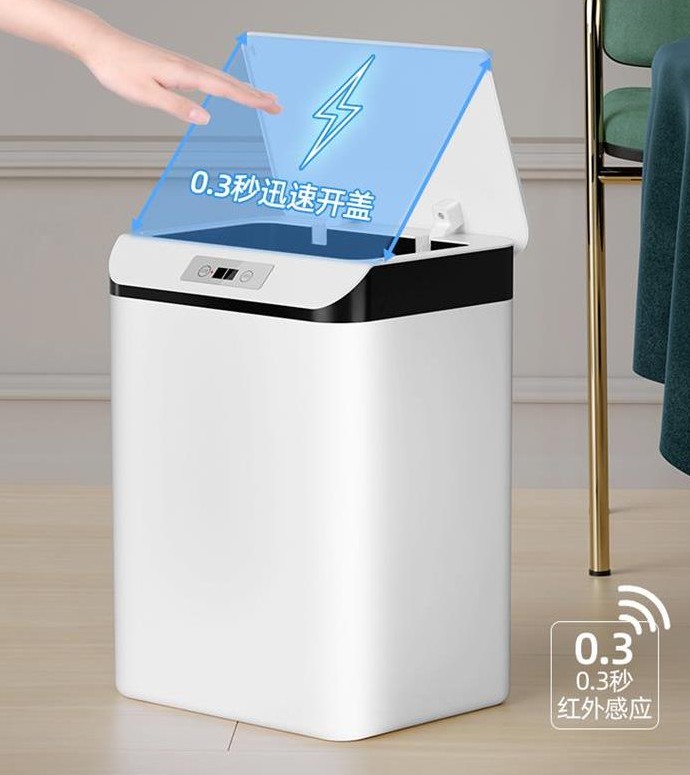 Japan imported MUJIΕ smart trash can with lid induction type home bedroom living room kitchen toilet powder room