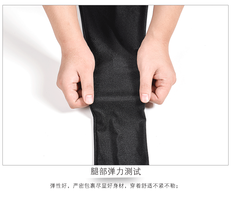 Cộng với quần legging nhung dày cộng với phân bón XL quần bóng ấm áp bước lên chân mặt sáng màu mỡ mm200 kg áo đầm đẹp