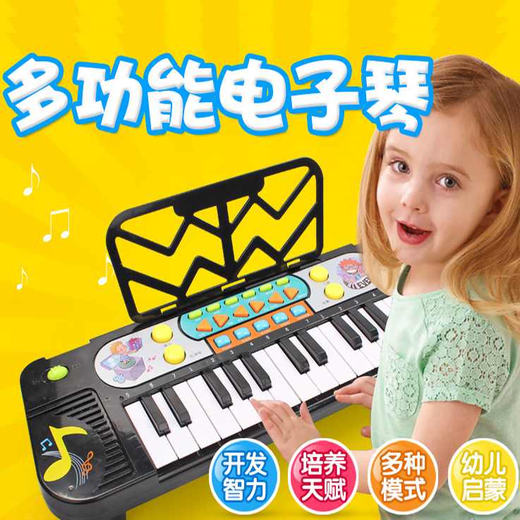 Children's electronic violin beginner girl baby boy early teach boy piano multifunction toy 3 year old home 2 microphones