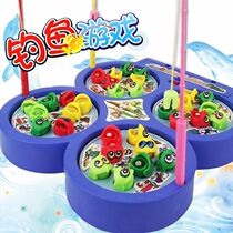 Childrens electric fishing toy Magnetic fish Kids 1-2-year-old 3 Puzzle Early Teach Boy Girl Parenting Interactive Games