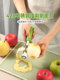 Telescopic fruit corer, apple corer, stainless steel pear core extractor, two-in-one multifunctional peeler
