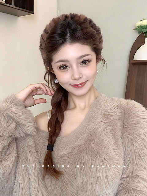 Plush Leopard Print Headband for Women, Face Washing High Cranial Headband, High-End Fluffy 2024 New Autumn and Winter Hairpin Headwear