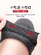 Warm Knee Pads for Winter, Thickened and Fleece-Lined, Long-Haired, for Men and Women, Knee Joint Protection for Elderly with Chronic Cold Legs, Anti-Cold, Anti-Freeze, Anti-Slip
