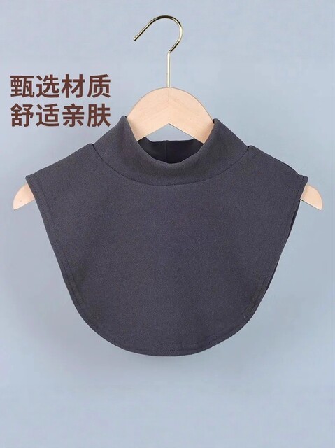 2025 New Anti-Winter Fake Collar, High-Neck Thickened Warm Neck Warmer, Unisex, Non-Tightening Neck Gaiter, Inner Neck Protector, Fake Collar