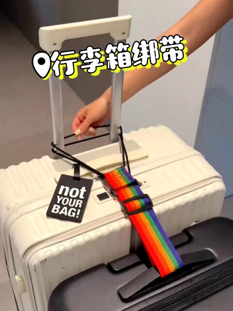 Luggage Straps, Travel Luggage Straps, Packing Straps, Box Straps, Elastic Reinforced Adjustable Fixing Straps