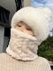 Women's Winter Cycling Windproof and Cold-Proof Warm Hat with Neck Protection, Full Face Protection, Middle-Aged and Elderly Mask and Neck Scarf Integrated Hat