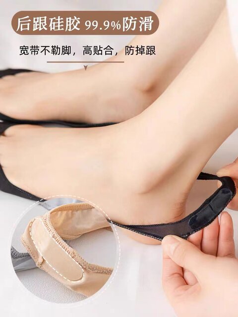 Ice Silk Boat Socks for Women, Summer Thin Non-Slip No-Show Socks with Pure Cotton Sole for High Heels, Summer Low-Cut Invisible Sock Liners with Straps