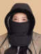 Winter windproof and warm hat for women's cycling anti-freeze and cold-proof thickened neck protector plush neck scarf mask integrated ear protection hat