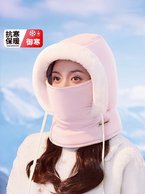 2025 New Winter Warm Hat Women's Ear Protection Plus Velvet Thickened Coldproof and Windproof Mask Integrated Cycling Lei Feng Hat
