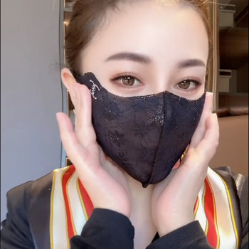 Lace Sun Protection Mask for Women, New Summer Style, High Aesthetic Value, Eye Protection, Ice Silk, Three-Dimensional Sunshade, Fashionable Retro Mesh, Thin