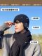 Men's Hat 2025 New Winter Ear-Protecting Cycling Warm Hat Large Head Circumference Woolen Hat Head-Covering Fleece-Lined Knitted Hat