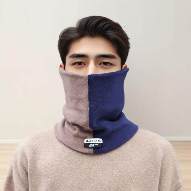 Winter Men's down Jacket Collar Anti-Dirt Protector, Warm Neck Cover, Collar Anti-Sweat and Windproof Neck Warmer, Collar Protector