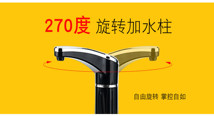 Tích hợp ấm đun nước tự động nước trà bong bóng bếp điện từ bơm nóng máy tính bảng thông minh Kung Fu - ấm đun nước điện bình nấu nước điện