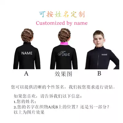 Figure skating training clothes custom name hot Diamond ice skating clothing personality custom-made boys and girls skating clothes hot drill