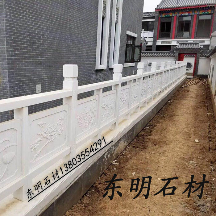 Han white jade marble relief plate railing lotus stone pillar flag raising platform handrail guardrail river arch bridge fence guardrail