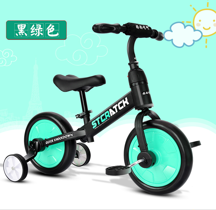 giá xe thăng bằng Xe cân bằng trẻ em không có bàn đạp 1-3 tuổi xe tay ga ba bánh xe ba bánh cân bằng xe đạp hai trong một - Smart Scooter xe thăng bằng em bé vàng