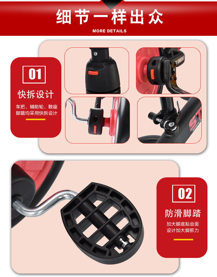 giá xe thăng bằng Xe cân bằng trẻ em không có bàn đạp 1-3 tuổi xe tay ga ba bánh xe ba bánh cân bằng xe đạp hai trong một - Smart Scooter xe thăng bằng em bé vàng
