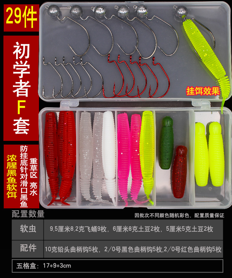 Fishing Lures Kit for Freshwater Bait Tackle Kit for Bass Trout Salmon Fishing Accessories Tackle Box Including Spoon Lures Soft Plastic Worms Crankbait Jigs Fishing Hooks