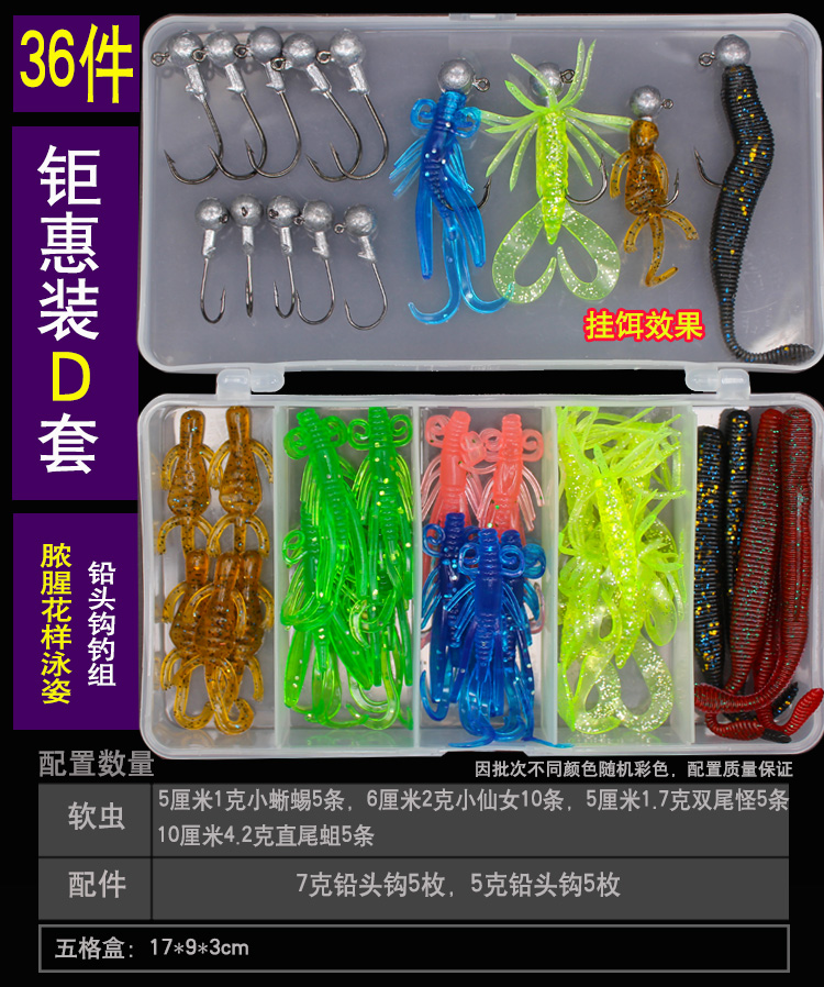 Fishing Lures Kit for Freshwater Bait Tackle Kit for Bass Trout Salmon Fishing Accessories Tackle Box Including Spoon Lures Soft Plastic Worms Crankbait Jigs Fishing Hooks