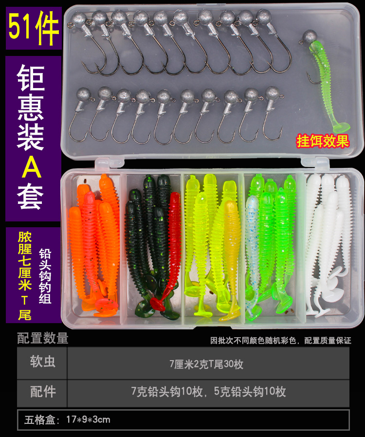 Fishing Lures Kit for Freshwater Bait Tackle Kit for Bass Trout Salmon Fishing Accessories Tackle Box Including Spoon Lures Soft Plastic Worms Crankbait Jigs Fishing Hooks