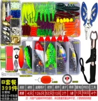 B 399 (включая лягушку)+PLIERS+RENCORE+LINE+LINE