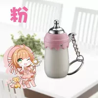 Бутылочка для кормления