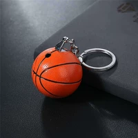 Баскетбольный