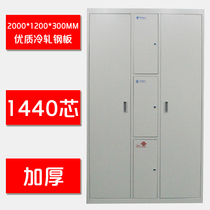 1152 1152 1200 1440 1440 ODF optical fiber distribution line rack cabinets three nets all-in-one optical cable transfer box wiring box