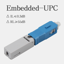 Embed fiber cold pick up sub sc upc cold connector Fast connector FTTH Embedded Optical Fiber Quick Connector