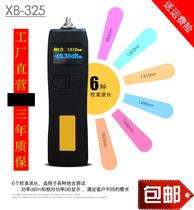 Mini optical power meter high precision light decay tester battery optical power meter SC fc st Universal