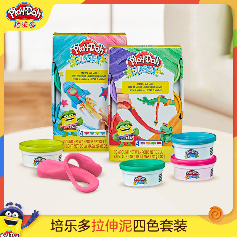 (New Products) Bachele Colorful Clay Stretch Clay Non Toxic Rubber Mud Children Creative Diy Puzzle Toys