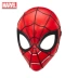 Hasbro Spider-Man Dòng Spider-Man Điện Mask Cosplay Gia Đình Chơi Đồ Chơi