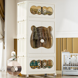Installation-Free Baby Wardrobe For Home kids Storage Cabinet Baby Wardrobe Multi-Layer Locker thickened Clothes Organker