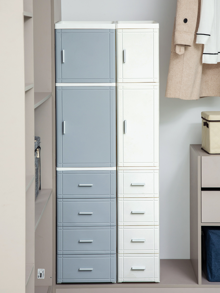 25 35cm Crevice storage cabinet Open door drawer storage cabinet Plastic kitchen storage cabinet Powder room crevice cabinet