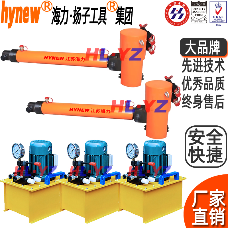 On Rail Heavy Object Push Machine, Haili Steel Track Transformer Push 0kg Top, Hydraulic Synchronous Shield Thruster