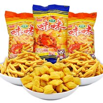 Shrimp crab flavor grain 40 packs of puffed Net red snacks snack snack food nostalgic mixed gift bag