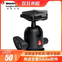 (Official new product) Manfuto middle line spherical head 496RC2 spherical SLR micro single table panoramic table
