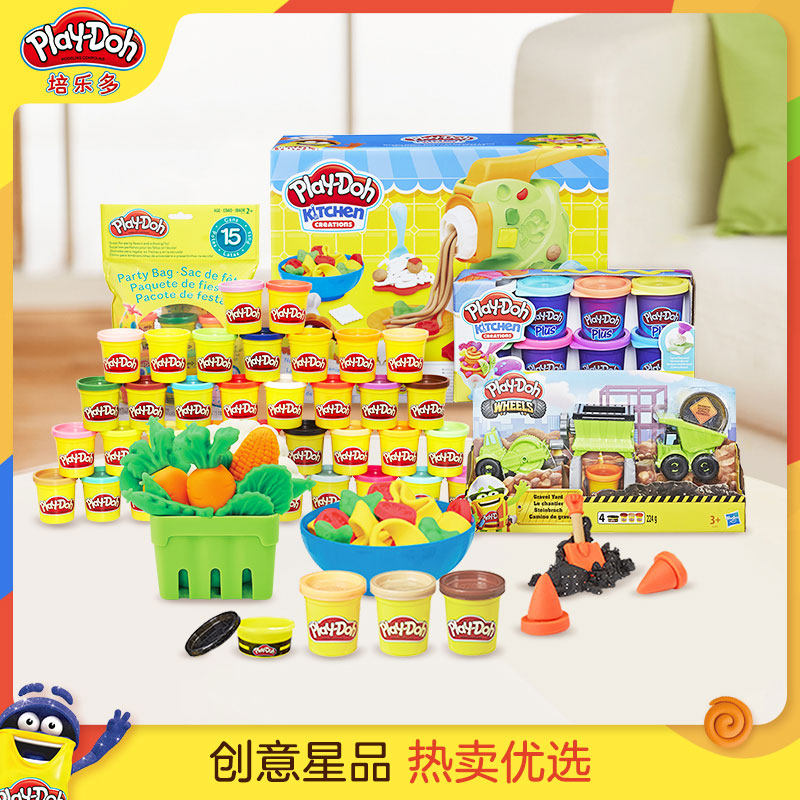 Peile colorful mud set Non-toxic plasticine large packaging mold clay children's creative diy educational toys