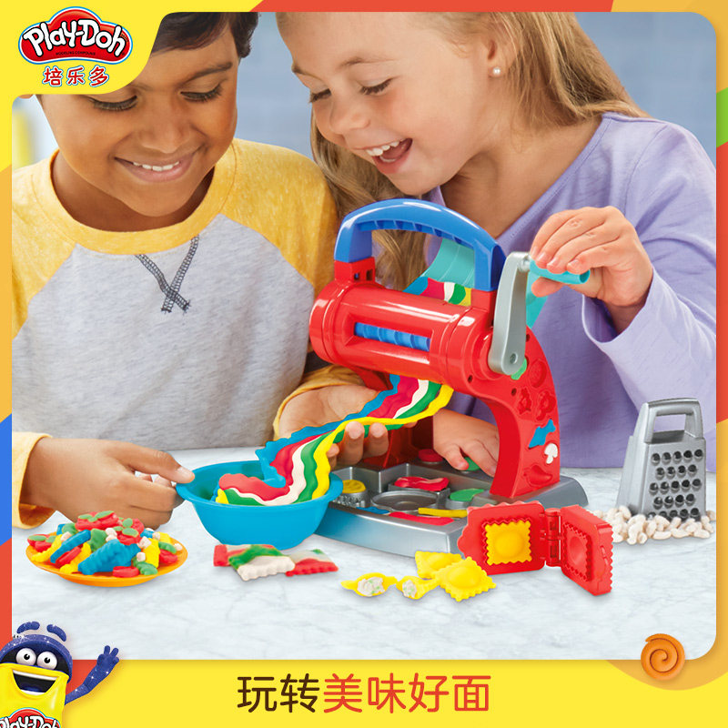 Bacle Colorful Clay Classic Noodle Bar Machine Safety Non-toxic Rubber Clay Molds Suit Children Creative Puzzle Toys