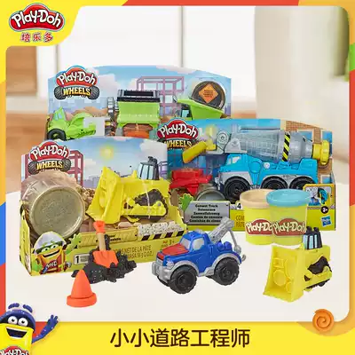 Peile colorful mud traffic series Engineering car cart Cement mixer tractor Children's creative educational toy
