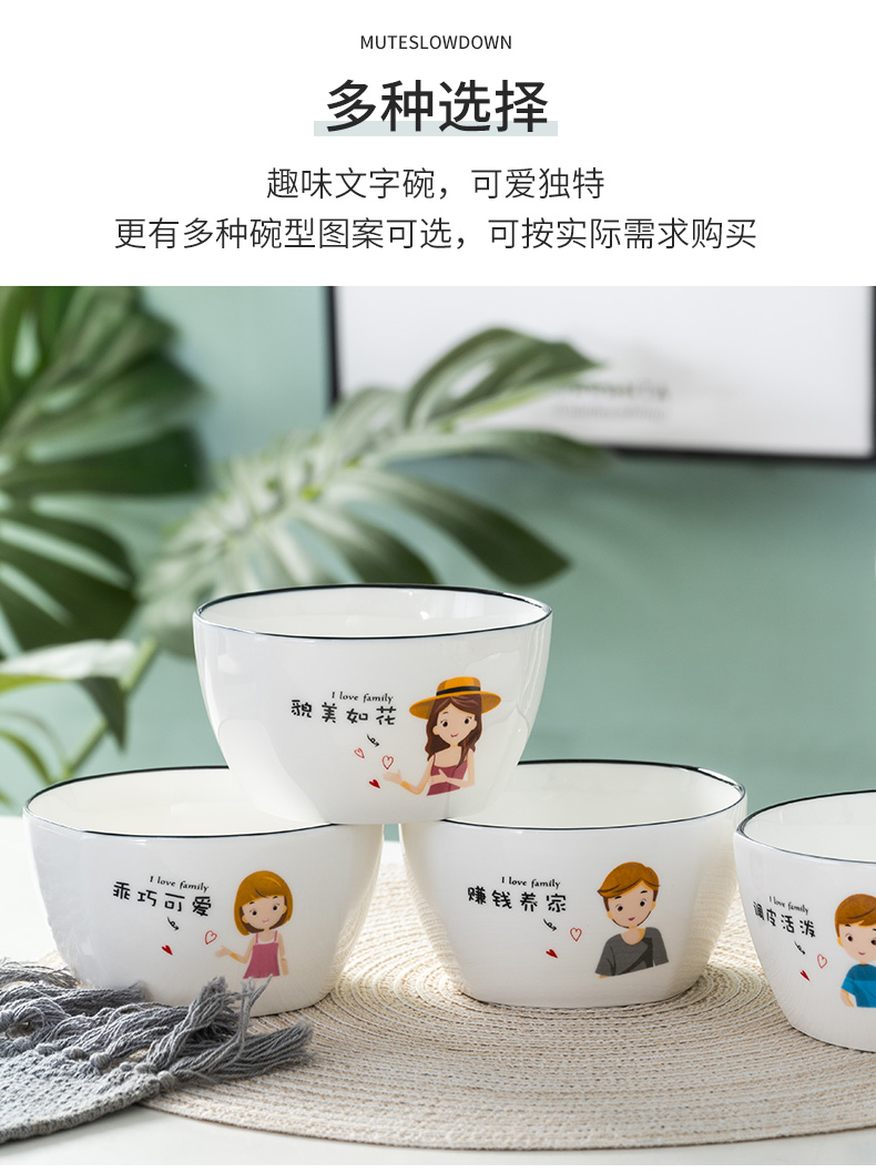 The dishes suit household contracted combination express little pure and fresh and creative move 4 new family ceramic tableware