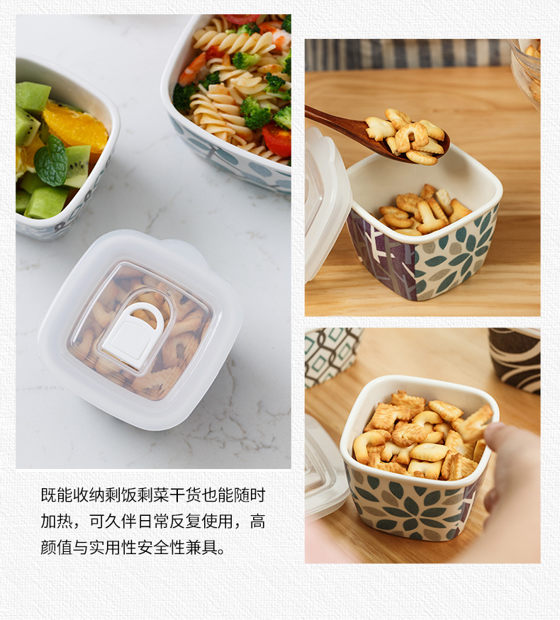 One thousand generation source ceramics preservation bowl three - piece suit small bowl with cover household refrigerator microwave bowl suit small lunch box