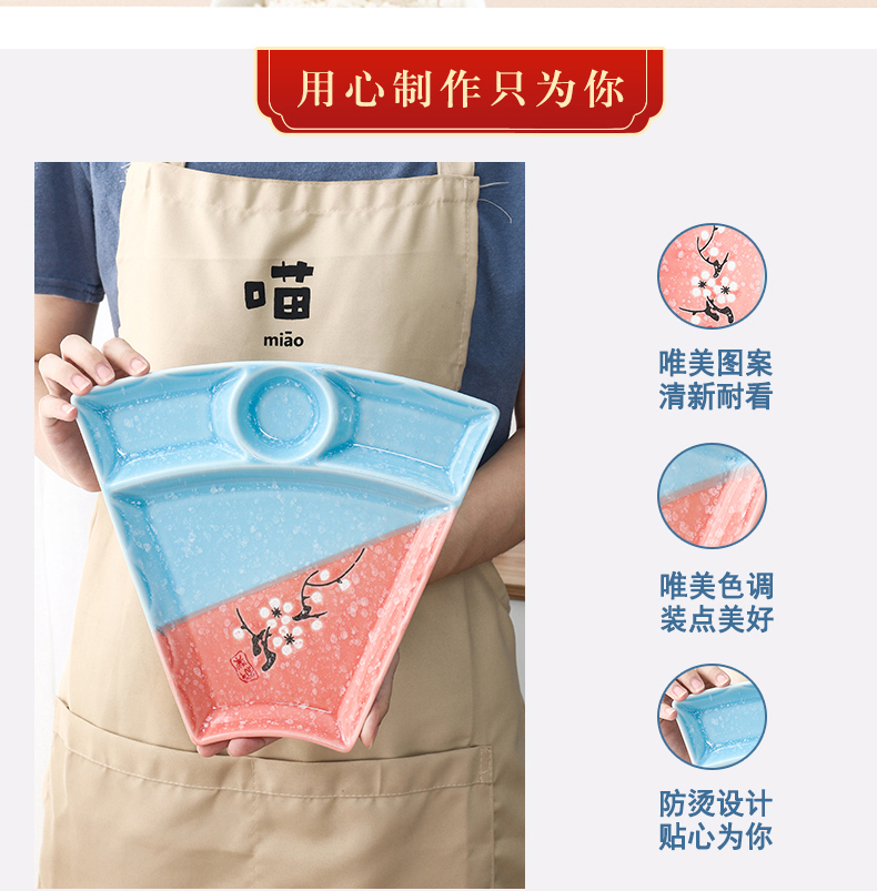 Creative dishes suit household ceramics 0 round the seafood hot pot dinner web celebrity platter for tableware