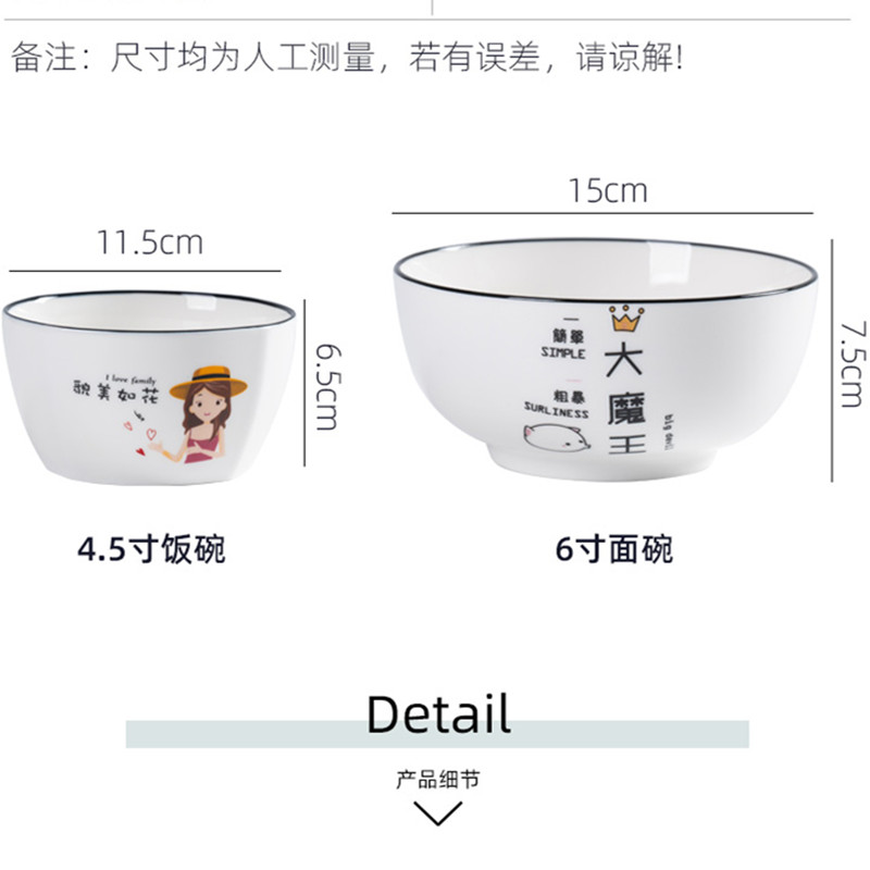 The dishes suit household contracted combination express little pure and fresh and creative move 4 new family ceramic tableware