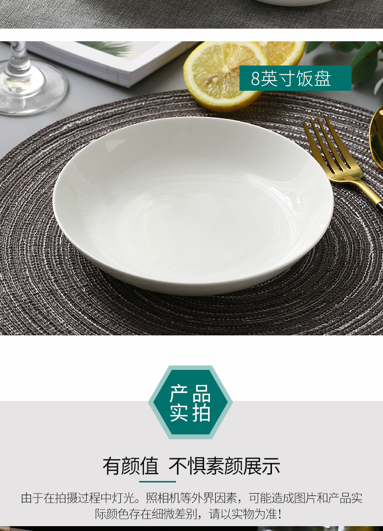 Use of household single ceramic rice Bowl set tableware bowls of pure 10 simple dishes ipads China five inch Bowl