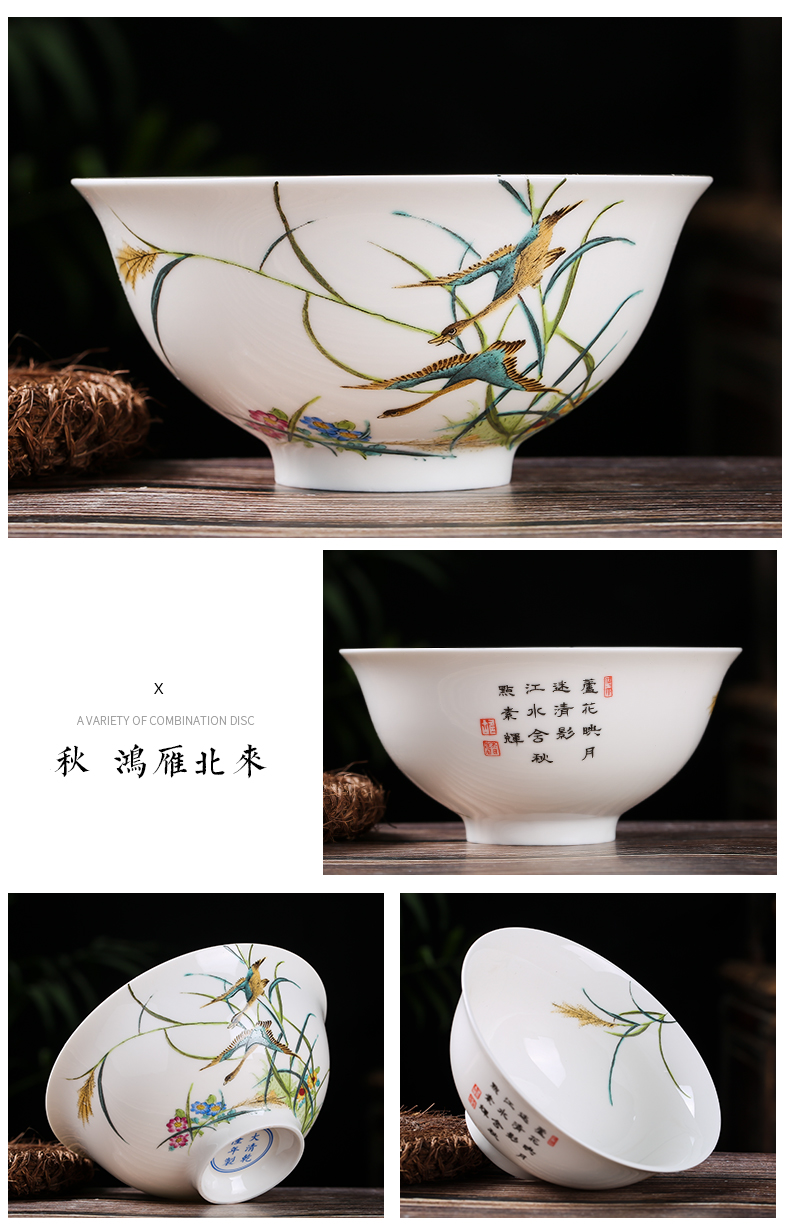 The dishes suit household jingdezhen ceramic bowl chopsticks ipads porcelain tableware to eat bowl soup bowl noodles soup bowl The four seasons of flowers and birds