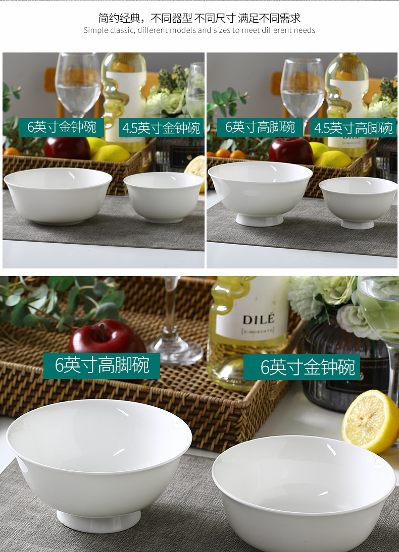 Use of household single ceramic rice Bowl set tableware bowls of pure 10 simple dishes ipads China five inch Bowl